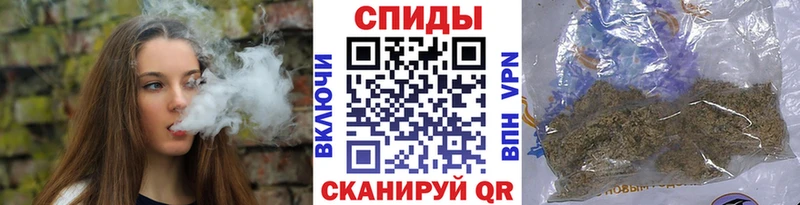 БУТИРАТ буратино  где найти   hydra tor  Архангельск 