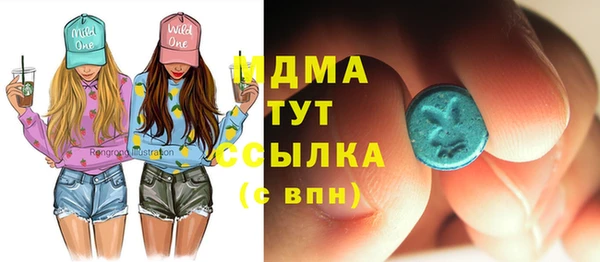 не бодяженный Алексин