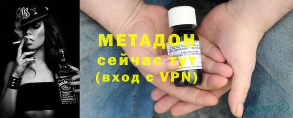 не бодяженный Алексин