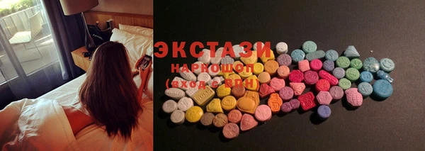 не бодяженный Алексин