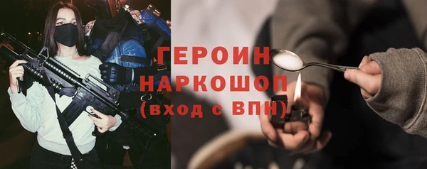 марки lsd Алзамай