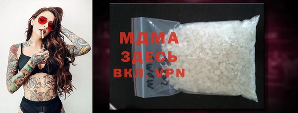не бодяженный Алексин
