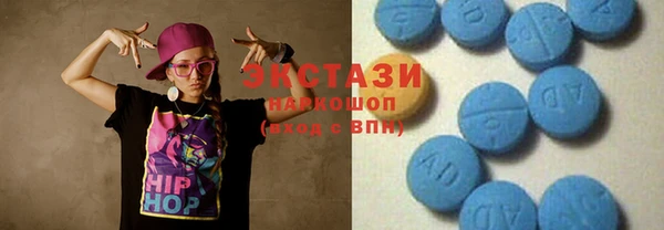 марки lsd Алзамай