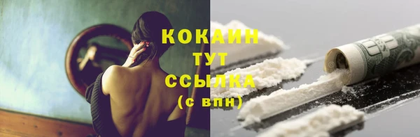 гашик Нефтегорск
