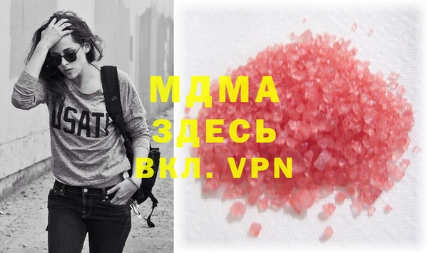 не бодяженный Алексин