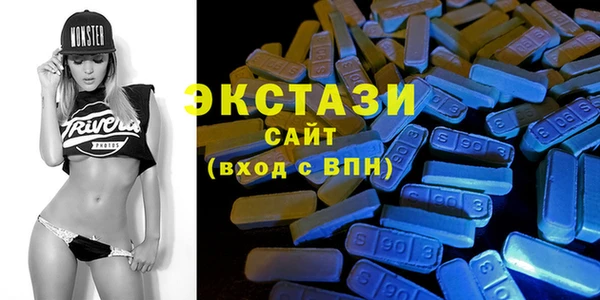 не бодяженный Алексин
