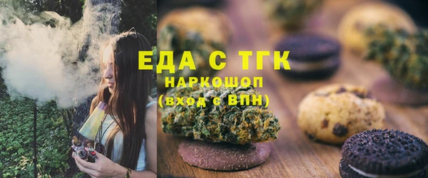 марки lsd Алзамай