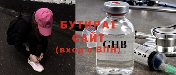 кокаин колумбия Нефтекумск