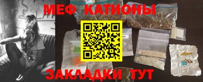 кокс Хасавюрт