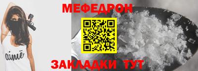 кокс Хасавюрт