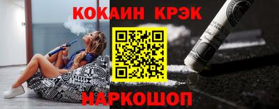СК Холмск