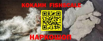кокс Хасавюрт