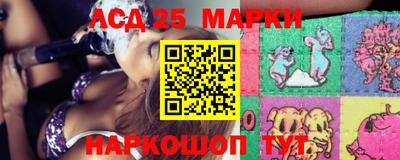 кокс Хасавюрт