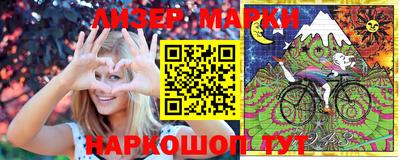 метамфетамин Химки