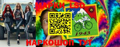 метамфетамин Химки