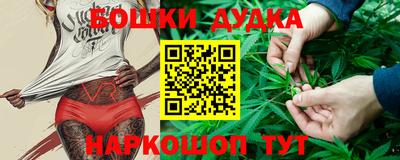 кокс Хасавюрт