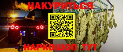 кокс Хасавюрт