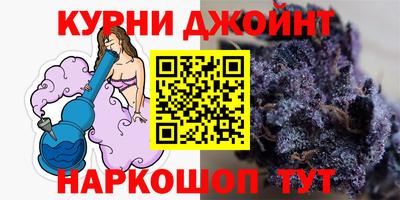 метамфетамин Химки