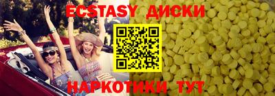 кокс Хасавюрт