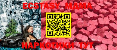 кокс Хасавюрт