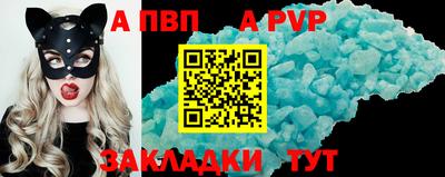 метамфетамин Химки