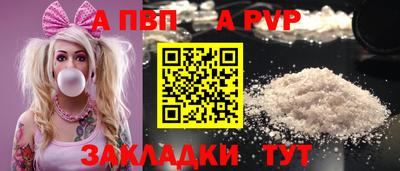 СК Холмск