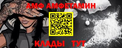 кокс Хасавюрт