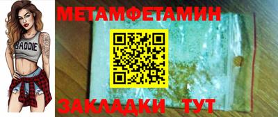 кокс Хасавюрт