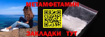 кокс Хасавюрт