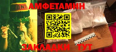 СК Холмск