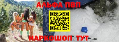 СК Холмск