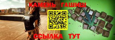 метамфетамин Химки