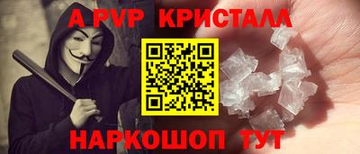 СК Холмск