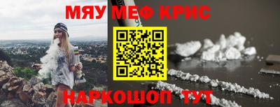 СК Холмск