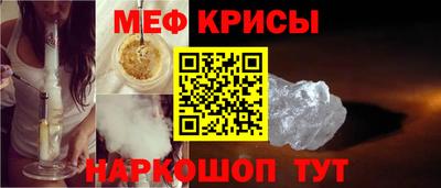 СК Холмск