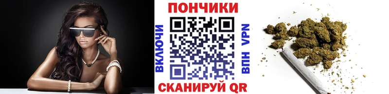 купить наркотики сайты  Архангельск  Каннабис гибрид 